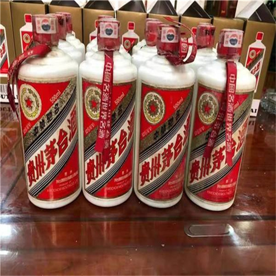 金城江临沂莒南茅台老酒回收价格哪里回收(附近上门回收茅台酒）?